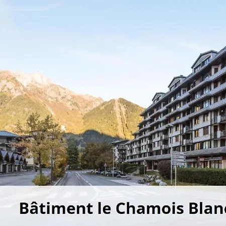 L'aiguille - Maeva - 2 Pieces 5 Personnes Confort Mae-2139 Daire